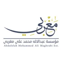 ABDULELAH M. ALI MAGHRABI COMMERCIAL EST