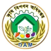Department of Agricultural Marketing, Bangladesh