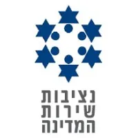 Civil Service Commission | נציבות שירות המדינה