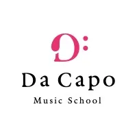 Da Capo Music School