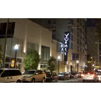 Yoshi's San Francisco