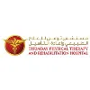 Thumbay Physical Therapy & Rehabilitation Hospital Thumbay Physical Therapy & Rehabilitation Hospital