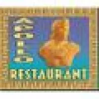 Apollo Restaurant Apollo Restaurant