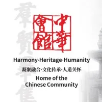 Chung Wah Association Inc.