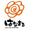 はなまる
