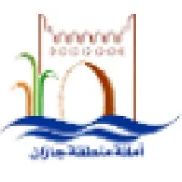 Jazan Municipality