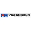 Ningbo Port Co., Ltd. Ningbo Port Co., Ltd.