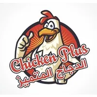 Chicken Plus