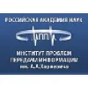 Institute for Problems of Information Transmission