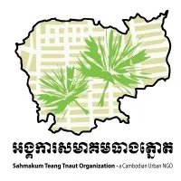 Sahmakum Teang Tnaut Organization (STT) Sahmakum Teang Tnaut Organization (STT)