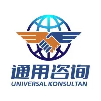 PT UNIVERSAL KONSULTAN INDONESIA