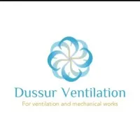 Dussur for ventilation system Dussur for ventilation system