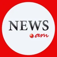 NEWS.am agency
