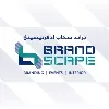 Brandscape Advertising Brandscape Advertising