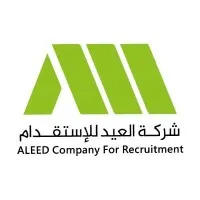 ALEED CO ALEED CO