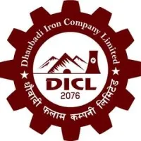 Dhaubadi Iron Company Limited (DICL Nepal)