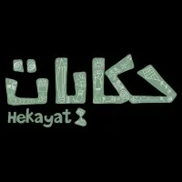 Hekayat Hekayat