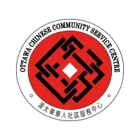 Ottawa Chinese Community Service Centre (OCCSC) Ottawa Chinese Community Service Centre (OCCSC)