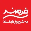 Farmand Food Industries Farmand Food Industries