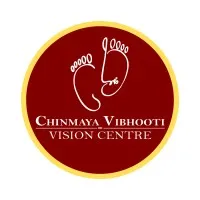 Chinmaya Vibhooti Chinmaya Vibhooti