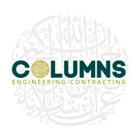 Columns Contracting Company  - الأعمدة للمقاولات الهندسية