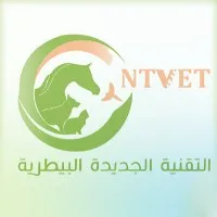 NTVet (New Tech Veterinary Est. ) NTVet (New Tech Veterinary Est. )
