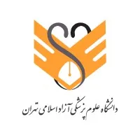 Tehran Medical Sciences Islamic Azad University