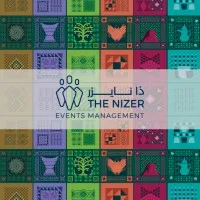 The Nizer