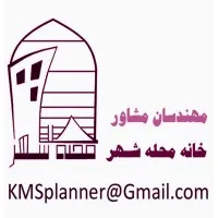 KMS Planners-Khane Mahalle Shahr Co.