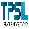 TPS IL Israel's News Agency TPS IL Israel's News Agency