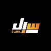 SUBUL