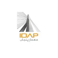 Infrastructure Development Authority of the Punjab