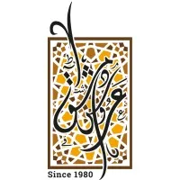 Aroos Damascus Group