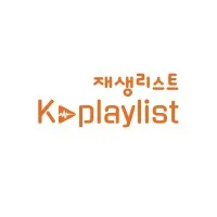 K-Playlist