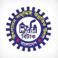 Bangladesh Industrial Technical Assistance Centre (BITAC) email format