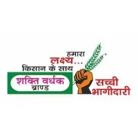 Shakti Vardhak Hybrid Seeds Private Limited