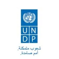 UNDP Saudi Arabia