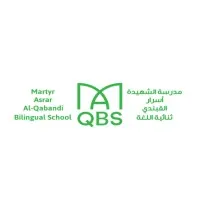 Martyr Asrar Al-Qabandi Bilingual School