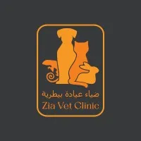 Zia Vet Clinic