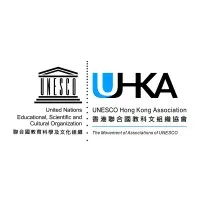 UNESCO Hong Kong Association