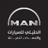 MAN Truck & Bus Yemen