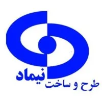 Nimad