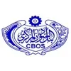 Central Bank of Sudan Central Bank of Sudan