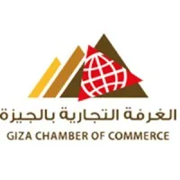 Egyptian Chamber of Commerce of Giza Government