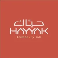 Hayyak Lounge - حياك لاونج