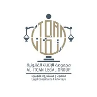 Alitqan Legal Group