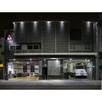 FRIGORIFICO RICARDO BOVAY E HIJOS SA