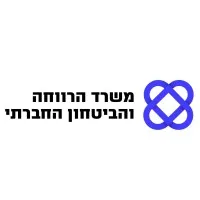 Ministry of Welfare and Social Security, Israel email format