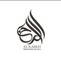 El Rabeh