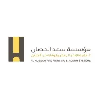 AL Hussan Fire Fighting & Alarm Systems